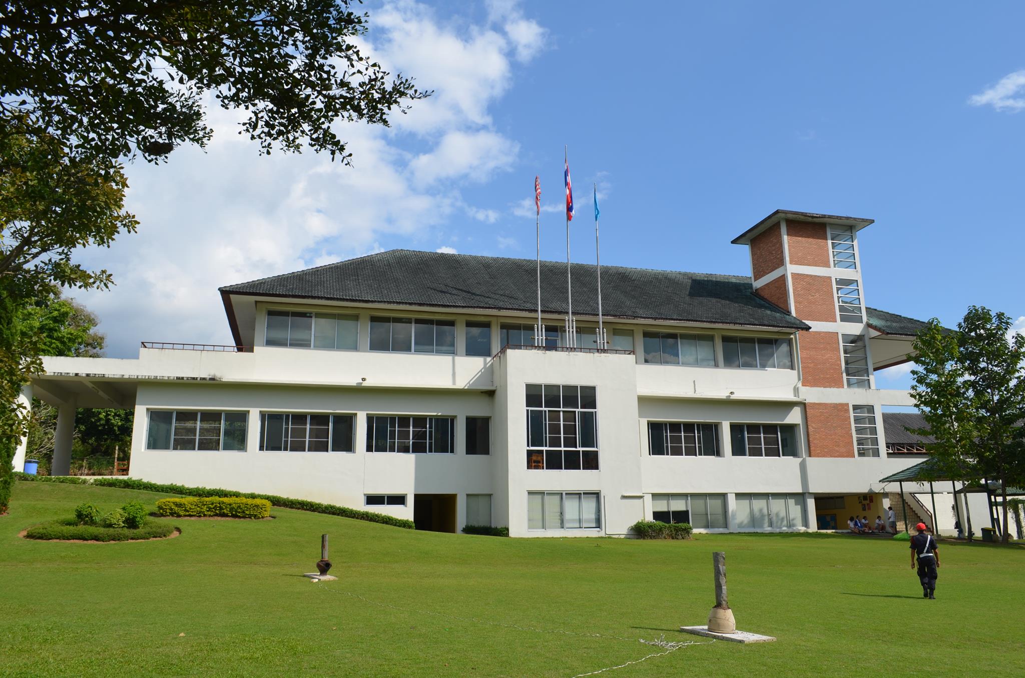 American Pacific International School' profile cover