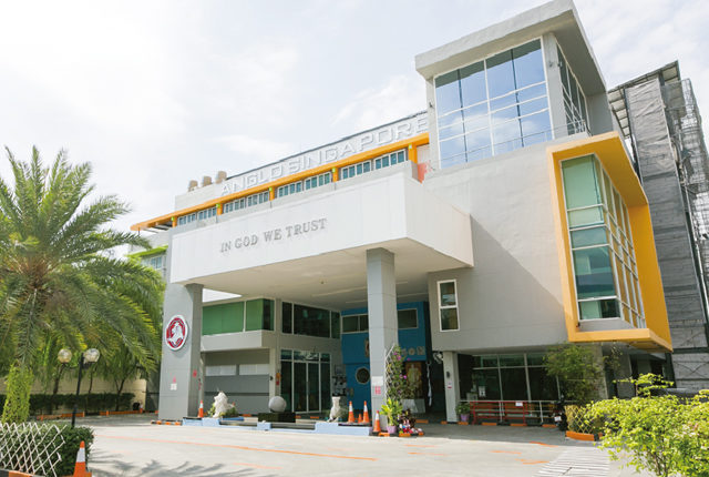 Anglo Singapore International School' profile cover