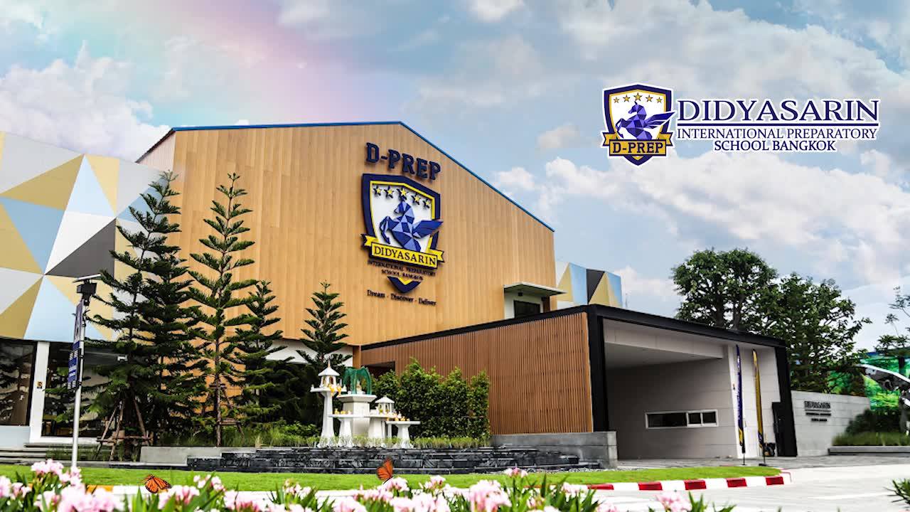 D-PREP International School' profile cover
