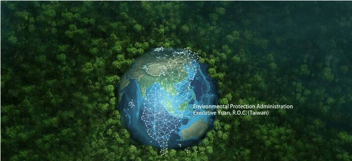 Ministry of Environment - Taiwan' profile cover