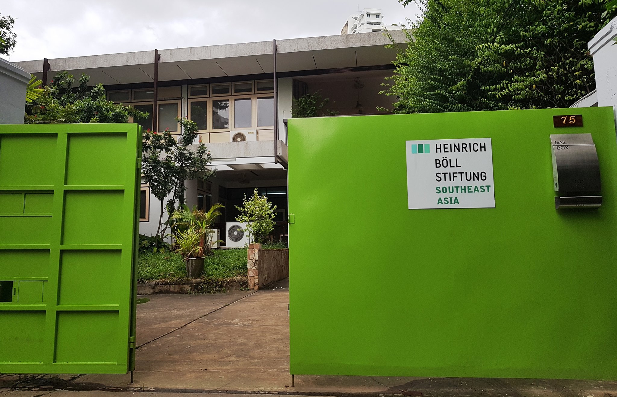 Heinrich Böll Stiftung Southeast Asia' profile cover