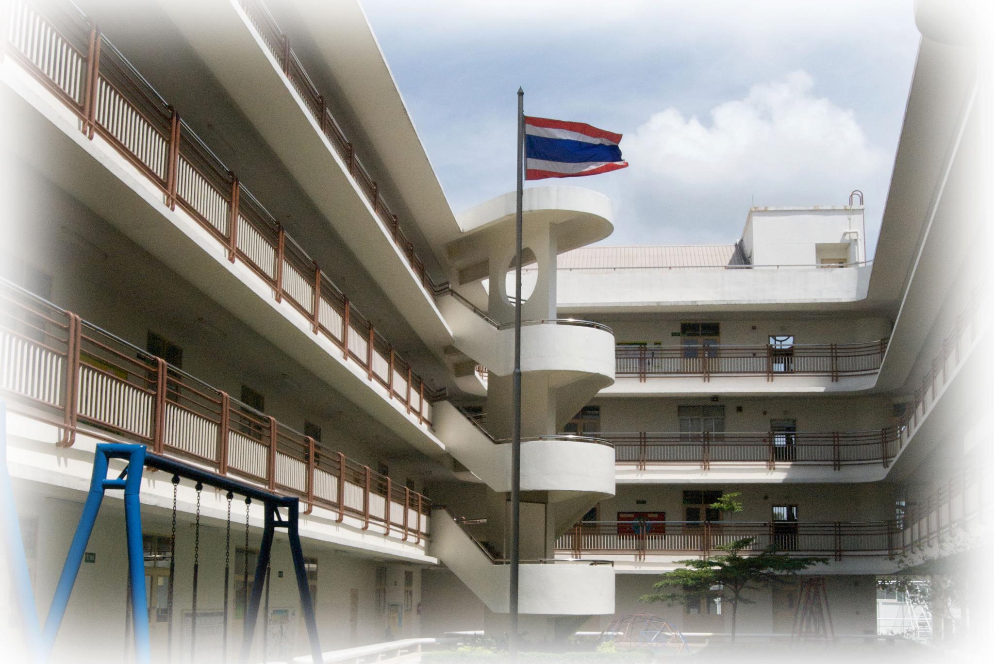 International Community School' profile cover