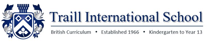 Traill International School 1' profile cover