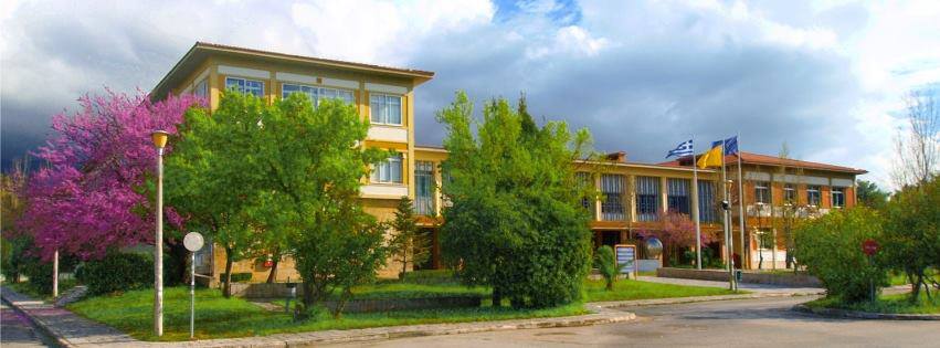 University of Patras' profile cover